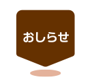 点